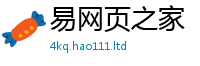 2025新澳门免费传真由管家婆中特王中王